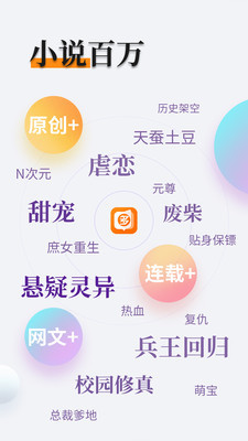 亚搏网app